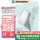 惠普（HP）星BOOK14 BOOK15  筆記本電腦 炫彩皮膚定制版 五色可選 流暢辦公學(xué)習PS游戲畫(huà)圖CAD編程看劇上網(wǎng) 15.6”薄荷奶綠 【補貼強推】U5-125H/16G/512GB