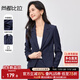 尚都比拉職場(chǎng)穿搭西裝女春季通勤修身西服外套長(cháng)袖一?？凵弦?藏藍色  L 