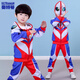 ULTRAMAN【正版】奧特曼衣服男童外套套裝【迪迦】春秋連帽護鏡套裝110cm