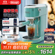 德龍（Delonghi）咖啡機 意式家用半自動(dòng)15Bar泵壓冷萃咖啡 軟觸屏手動(dòng)奶泡自動(dòng)停流小巧金屬機身 吉拉朵系列 EC890 .TU真我藍 即時(shí)加熱 自動(dòng)關(guān)機 專(zhuān)業(yè)蒸汽細桿拉花