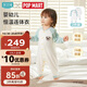 ibaby/英倫寶貝小甜豆聯(lián)名新生兒衣服嬰兒連體衣春秋長(cháng)袖分腿睡袋2件裝