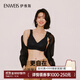 伊維斯（ENWEIS）【空氣內衣】無(wú)鋼圈抗菌文胸蕾絲背心固定杯墊舒適柔軟內衣女 黑色 (背心款) M /160(適合70ABCD，75ABC)