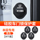聆沫汽車(chē)車(chē)門(mén)鎖扣保護墊硅膠降音車(chē)門(mén)減震墊車(chē)內關(guān)門(mén)防撞貼保護蓋套 本田-門(mén)鎖蓋硅膠款黑色4個(gè) 專(zhuān)用專(zhuān)用