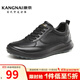 康奈運動(dòng)鞋男秋季新款舒適輕便時(shí)尚商務(wù)休閑皮鞋男鞋18235098 黑色 41
