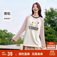 森馬史努比長(cháng)袖t恤女中長(cháng)款撞色春秋純棉高克重上衣109524101006