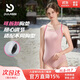 普拉施（PULASSI）顯瘦高級感泳衣女連體2025新款訓練競速專(zhuān)用京東自營(yíng) 薔薇粉 XL