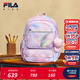 FILA斐樂(lè )兒童書(shū)包2025年新款小學(xué)生一二三到六年級雙肩包蝶翼減負 清新粉-LP M