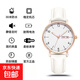 小米部依考試專(zhuān)用防水手表女款簡(jiǎn)約初高中學(xué)生初中女生看時(shí)間中高考靜音機械石英 乳白色 靜音夜光+學(xué)生專(zhuān)用手表