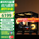 技嘉5060Ti 16G大顯存/RX9060XT三風(fēng)扇7650GRE+AMD銳龍5 9600X電競游戲直播設計海景房DIY臺式電腦主機 六：R5 9600X丨5060Ti 16G
