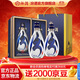 汾酒青花30復興版清香型白酒 送禮商務(wù)宴請高端白酒 48度 500mL 2瓶 雙瓶裝（內含禮袋）