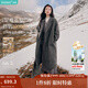 茵曼2025秋冬女裝新款100%綿羊毛雙面呢外套女美拉德翻駁洋氣長款大衣 深花灰 S 155-162cm /95-110斤