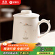 金鑲玉陳洪梅老師手繪 羊脂玉瓷茶杯帶過(guò)濾帶把陶瓷辦公杯商務(wù)風(fēng)帆遠行