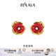翡拉拉（fellala）醉胭脂復古珍珠耳環(huán)女大氣小眾設計紅色耳釘喜慶高級感耳飾禮物 醉胭脂系列（耳環(huán)）