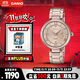 卡西歐（CASIO）手表女SHEEN商務(wù)石英星期顯示簡(jiǎn)約表送女友禮物SHE-4529CG-4A