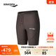 Saucony索康尼Soul runner緊身五分褲男運動(dòng)健身跑步緊身短褲馬拉松