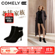 COMELY羊皮高跟靴子女2025冬季新款真皮尖頭細跟時(shí)裝靴黑色短筒女靴 優(yōu)雅黑 37