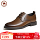 駱駝皮鞋男英倫商務(wù)正裝皮鞋職場(chǎng)西裝德比鞋P14S005008棕色40