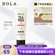 赫拉（HOLA）赫拉HOLA茶樹(shù)控油凈膚潔面膏深層清潔細膩泡沫洗面奶120ml