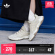 adidas「增嗨鞋」HAIWEE經(jīng)典復古運動(dòng)老爹鞋男女阿迪達斯三葉草   奇妙白/光暈綠/棕色   38