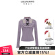 LULUALWAYS我愛(ài)露露24冬季新款簡(jiǎn)約百搭修身顯瘦拼接針織打底衫女 紫色 S
