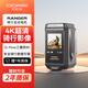 盯盯拍騎行相機RANGER 摩托車(chē)記錄儀 4K高清影像 運動(dòng)相機專(zhuān)業(yè)騎行數據 內置128G存儲 黑色 