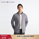 TOMMY HILFIGER秋冬男裝易打理純棉牛津紡微磨毛保暖修身商務(wù)長(cháng)袖襯衫外套 藍灰色0GY 40
