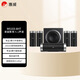 惠威（HiVi）M5103-8HT 5.1家庭影院組合套裝 電視音響立柱音箱壁掛音響組合落地影院客廳音響