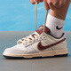 耐克（NIKE）男鞋2025冬季新款運動(dòng)鞋DUNK LOW復古訓練潮流時(shí)尚休閑鞋板鞋 IM6670-202 43