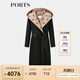PORTS寶姿女裝2024秋季新款LOGO提花連帽羊毛大衣ALT9C009UZW022 黑色印花 M （6）