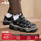 FILA 斐樂(lè )官方男鞋豌豆鞋運動(dòng)鞋厚底鞋休閑鞋老爹鞋 黑/夜森林綠-BM 42