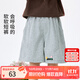茵曼女童運動(dòng)休閑短褲透氣褲子2025夏季兒童中大童寬松休閑五分褲 淺灰色 130
