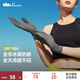 蕉下防曬手套開(kāi)車(chē)男女長(cháng)短戶(hù)外防紫外線(xiàn)纖薄全指防滑透氣騎行冰袖 板巖灰【涼感冰薄 UPF150+】