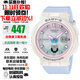 卡西歐（CASIO）BABY-G海灘旅行系列手表時(shí)尚多功能運動(dòng)防水女表情人節禮物 清新白BGA-250-7A3