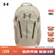 安德瑪（UNDERARMOUR）Hustle 6.0男女同款便攜訓練運動(dòng)雙肩背包1384672 卡其灰289 均碼