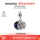 潘多拉（PANDORA）雙色流星二合一吊飾女創(chuàng  )意飾品配件diy串珠生日禮物送女友