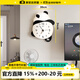 美世達(dá)（MEISD）熊貓鐘表掛鐘客廳2025新款簡約現(xiàn)代輕奢高端創(chuàng)意家用表掛墻時鐘 【常規(guī)款】 30*34cm