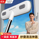 佳幫手紗窗刷家用雙面加長(cháng)玻璃紗網(wǎng)清潔刷子免拆洗清潔工具擦窗神器