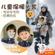 OSKV兒童帽子冬季保暖面罩帽子圍巾一體防風(fēng)帽加絨帽男女童寶寶護耳帽 卡通動(dòng)物口罩【小恐龍綠色】(20*30cm)