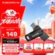 閃迪（SanDisk）256GB Type-C USB3.2 手機U盤(pán)DDC3黑色 讀速高達400MB/s 自動(dòng)備份 手機電腦兩用 雙接口大容量?jì)?yōu)盤(pán)