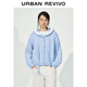 UR2026春季新款女裝休閑毛絨連帽編繩流蘇針織開(kāi)衫UYY950158 淺藍 S