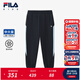 FILA【旋冰科技】斐樂(lè )兒童童裝褲子2025年夏季新款男大童針織長(cháng)褲 RD寶藍-NV 165