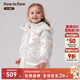 PawinPaw卡通小熊童裝冬女童女寶連帽炫彩亮面公主羽絨服 Ivory象牙色/39 120