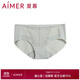 愛(ài)慕輕薄柔軟舒適合體純色蕾絲低腰平角女士?jì)妊滱M233091豆沙綠160