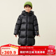 迷你巴拉（minibala）【熱Hi2.0】男女童發(fā)熱抗寒羽絨服親子長(cháng)款羽絨外套