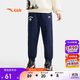 安踏兒童長(zhǎng)褲男小童25冬舒適保暖加絨針織長(zhǎng)褲A52549702