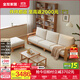 全友家居2025新品沙發(fā)客廳原木風(fēng)實(shí)木沙發(fā)大小戶(hù)型三人位直排沙發(fā)家具 實(shí)木沙發(fā)|大三人位+腳凳|2.7m 三人位 2.7m