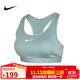 耐克NIKE女子內衣中度支撐 MED SPT BRA 運動(dòng)內衣DX6822-017綠L