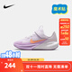 NIKE 耐克男女童專(zhuān)業(yè)跑步運動(dòng)鞋SONIC FLY超音速號輕盈透氣兒童運動(dòng)鞋 FZ0016-500 31 【建議腳長(cháng)19cm】