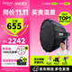 愛(ài)圖仕（Aputure）艾蒙拉 200x S 200d S系列直播  補光燈 攝影  美顏 視頻綠幕影棚200w人像室內外深拋柔光箱 200x S 90深拋柔光罩套裝