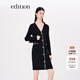 edition小香風(fēng)撞色邊針織裙女新款V領(lǐng)修身打底連衣裙a字裙 黑色 S 160